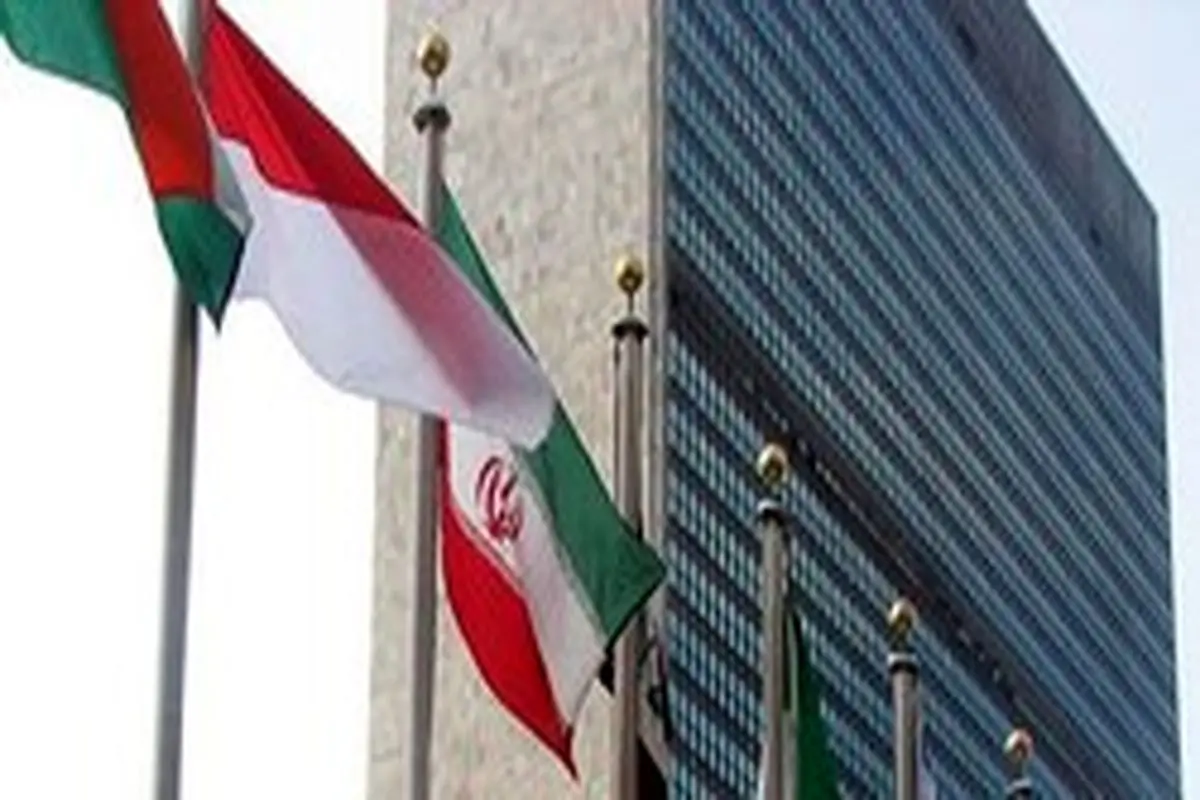 ایران قاطعانه ادعای آمریکا را رد کرد/هشدار نسبت به اقدامات آمریکا
