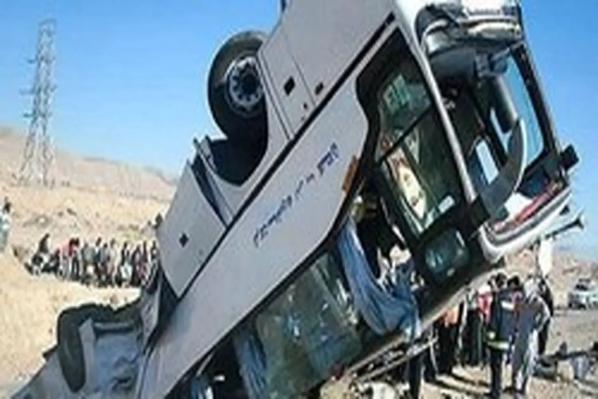 واژگونی اتوبوس در زنجان با ۲ کشته و ۲۳ زخمی