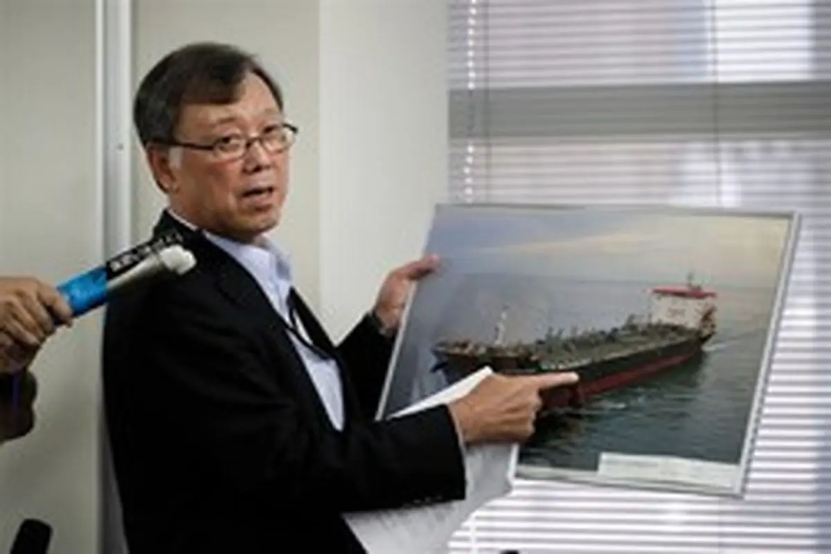 مالک نفت‌کش ژاپنی ادعای آمریکا را نقض کرد