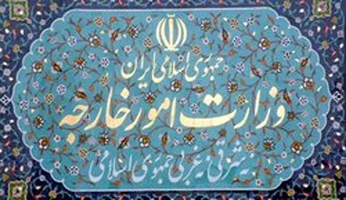 توصیه‌ها و هشدار‌هایی برای مسافران گرجستان