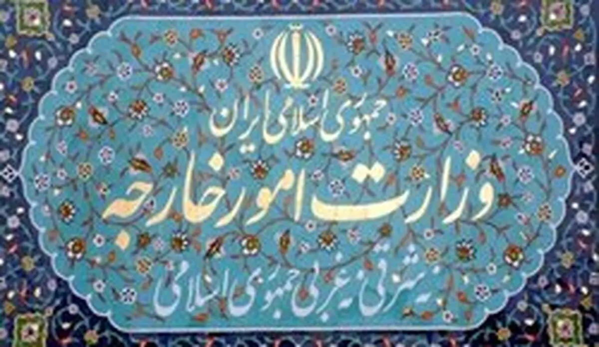 توصیه‌ها و هشدار‌هایی برای مسافران گرجستان