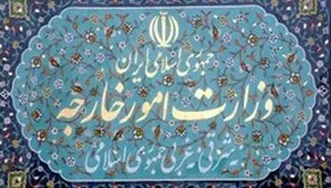 توصیه‌ها و هشدار‌هایی برای مسافران گرجستان