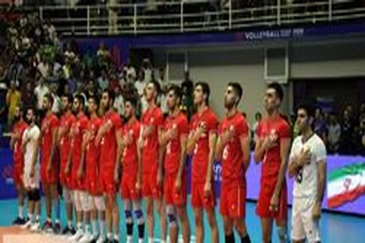 تیم ملی والیبال ایران امروز، شنبه  به مصاف لهستان می‌رود
