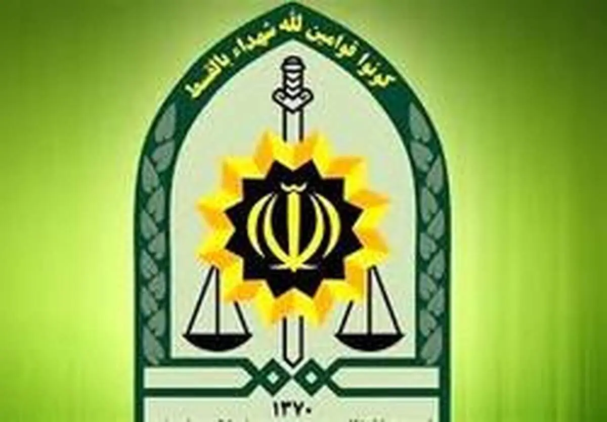 ناجا: رد شایعه گروگانگیری در گرگان