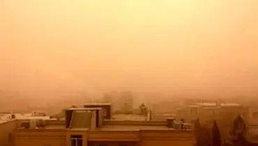 احتمال گرد و خاک در تهران پیش بینی می‌شود