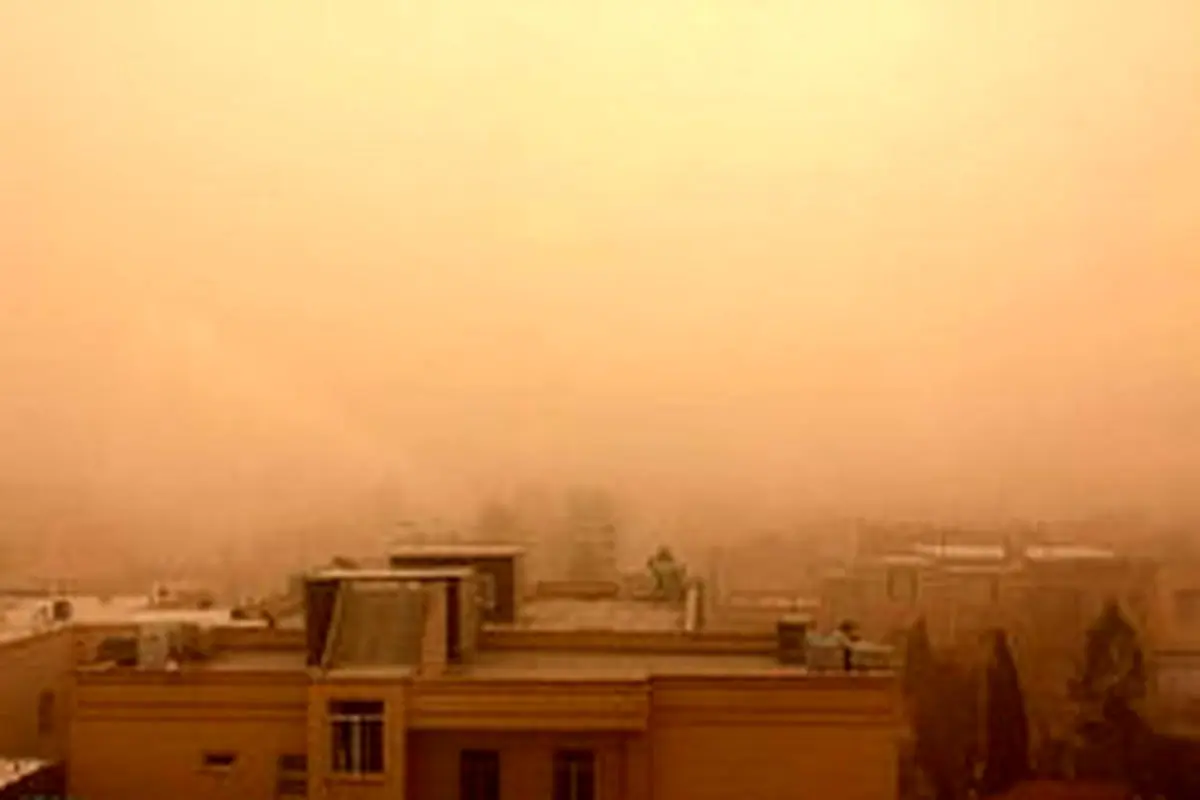 احتمال گرد و خاک در تهران پیش بینی می‌شود