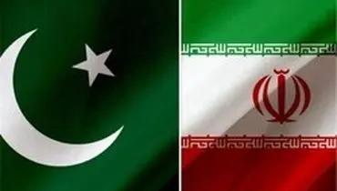 اعضای هیئت پارلمانی ایران به پاکستان سفر می کنند