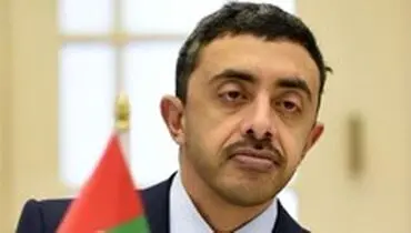 اتهام زنی‌های وزیر خارجه امارات از توئیتر حذف شد