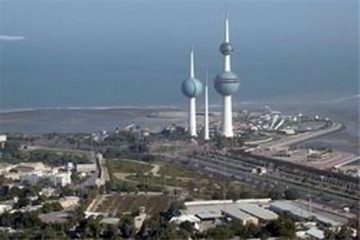 جریان‌های سیاسی کویت خواستار تحریم کنفرانس منامه شدند