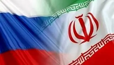 پیشنهاد ایران به روسیه برای ساخت فرودگاه