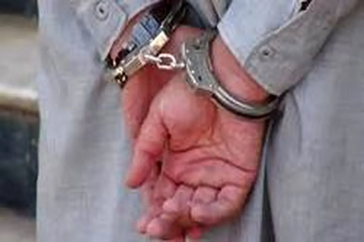 دستگیری کارمند رشوه گیر در خراسان شمالی