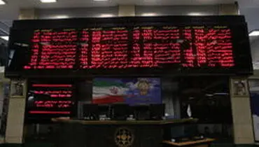 کارشناس بازار سرمایه: شاخص بورس تا مهر ماه صعودی است