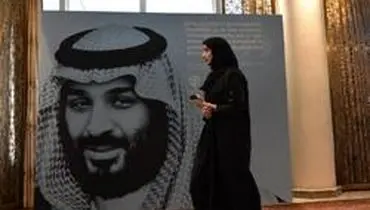 اظهارات زنان فراری سعودی پس از بازداشت