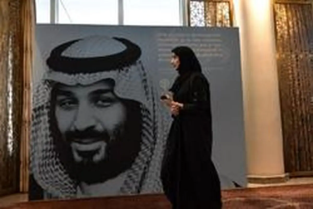 اظهارات زنان فراری سعودی پس از بازداشت