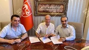 درخواست باشگاه تراکتورسازی از هوادارانش