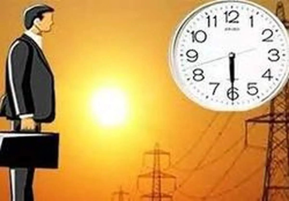 تغییر ساعت کار ادارات استان بوشهر از اول تیرماه