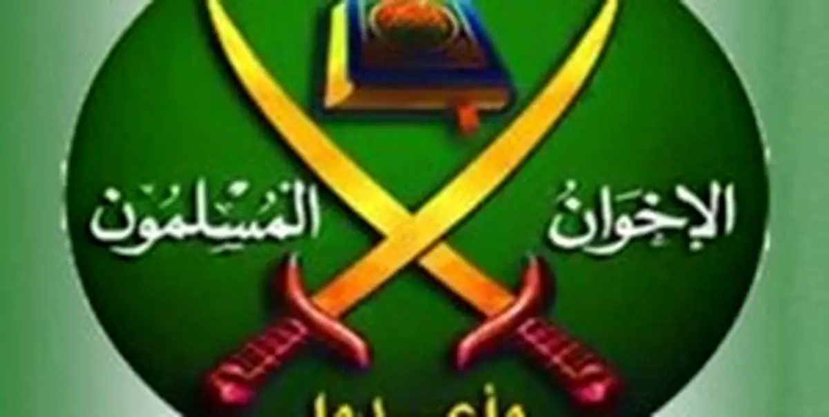 اخوانالمسلیمن: فوت مُرسی «قتل عمد» بود