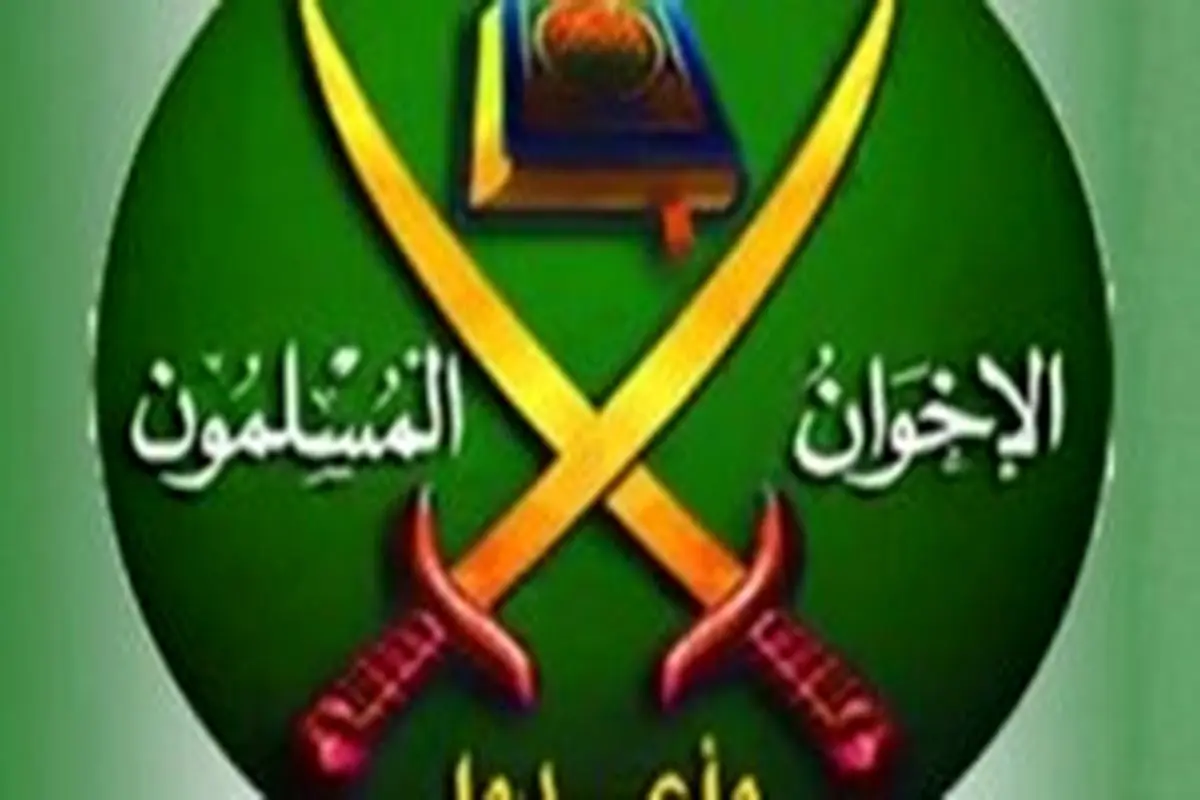 اخوان‌المسلیمن: فوت مُرسی «قتل عمد» بود