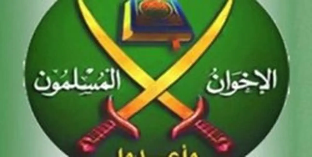 اخوان‌المسلیمن: فوت مُرسی «قتل عمد» بود