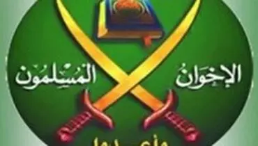 اخوان‌المسلیمن: فوت مُرسی «قتل عمد» بود