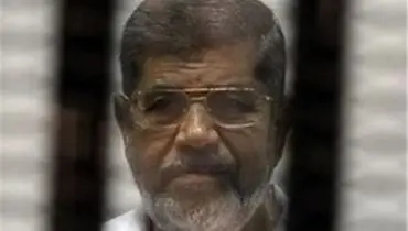 بیانیه دادستانی مصر درباره درگذشت محمد مرسی