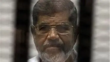 بیانیه دادستانی مصر درباره درگذشت محمد مرسی