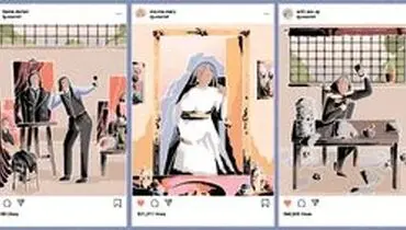 از شکسپیر تا اینستاگرام