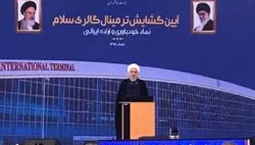 روحانی: هر روز شاهد تحرک تازه در اقتصادمان هستیم