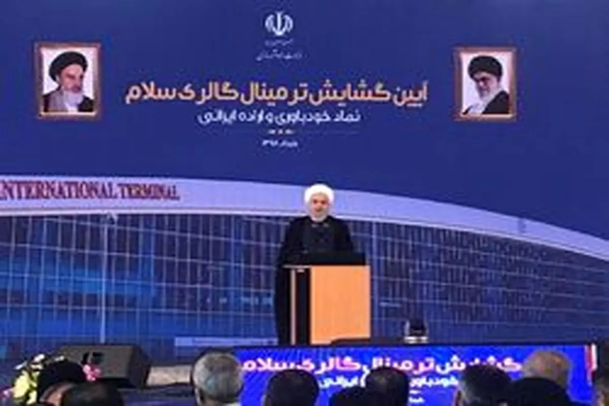 روحانی: هر روز شاهد تحرک تازه در اقتصادمان هستیم