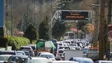 اعمال محدودیت ترافیکی در جاده کرج - چالوس