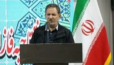 جهانگیری: در هیچ مقطعی شرایط کشور مثل امروز خاص نبوده است/ امنیت عربستان و امارات را هم ایران حفظ می‌کند