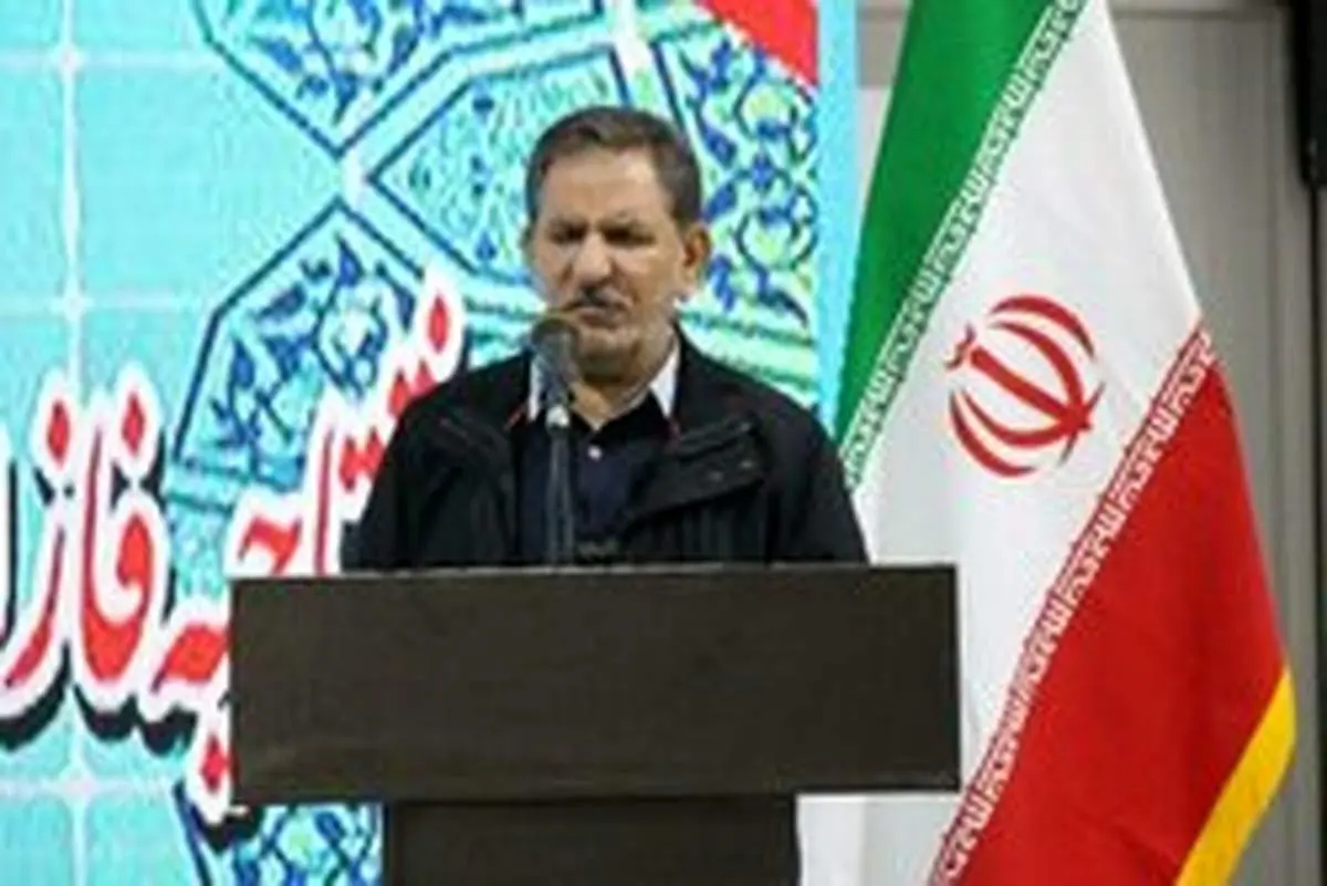 جهانگیری: در هیچ مقطعی شرایط کشور مثل امروز خاص نبوده است/ امنیت عربستان و امارات را هم ایران حفظ می‌کند
