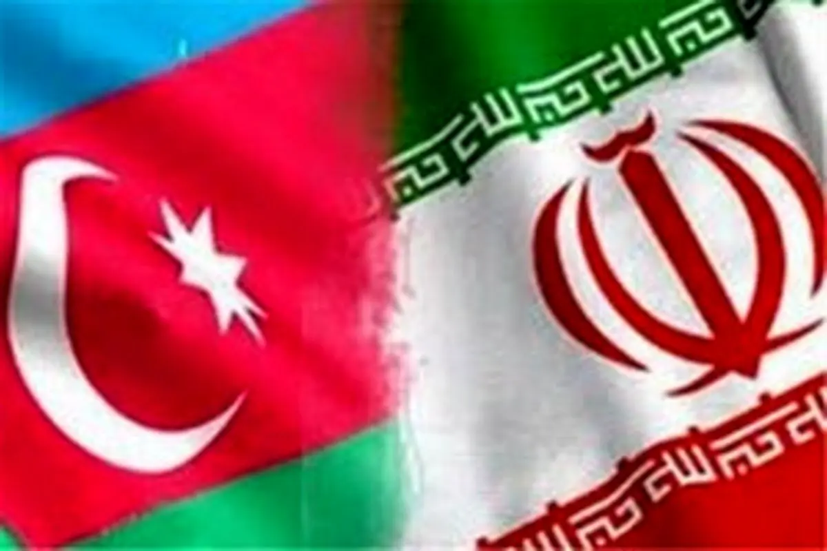 گسترش همکاری‌های ایران و آذربایجان در حوزه گمرکی