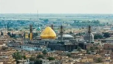 لغو مقررات منع آمد و شد در شهر سامراء پس از ۱۳ سال