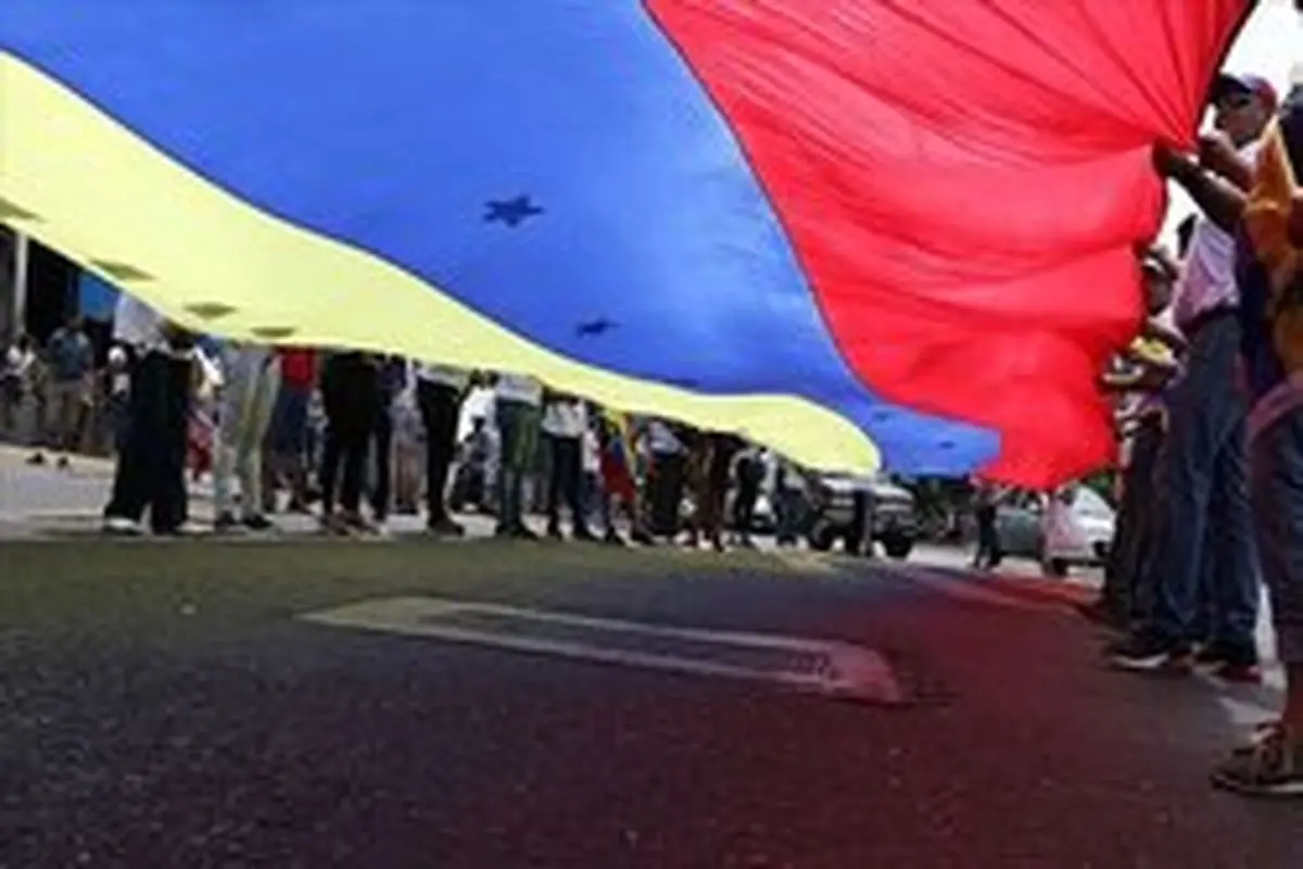 نقشه ضربه آمریکا به ۳ ستون اصلی در ونزوئلا فاش شد