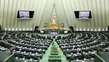 شهروندان می‌توانند اطلاعات اموال نامشروع مسئولان را به دادستان کل کشور اعلام کنند