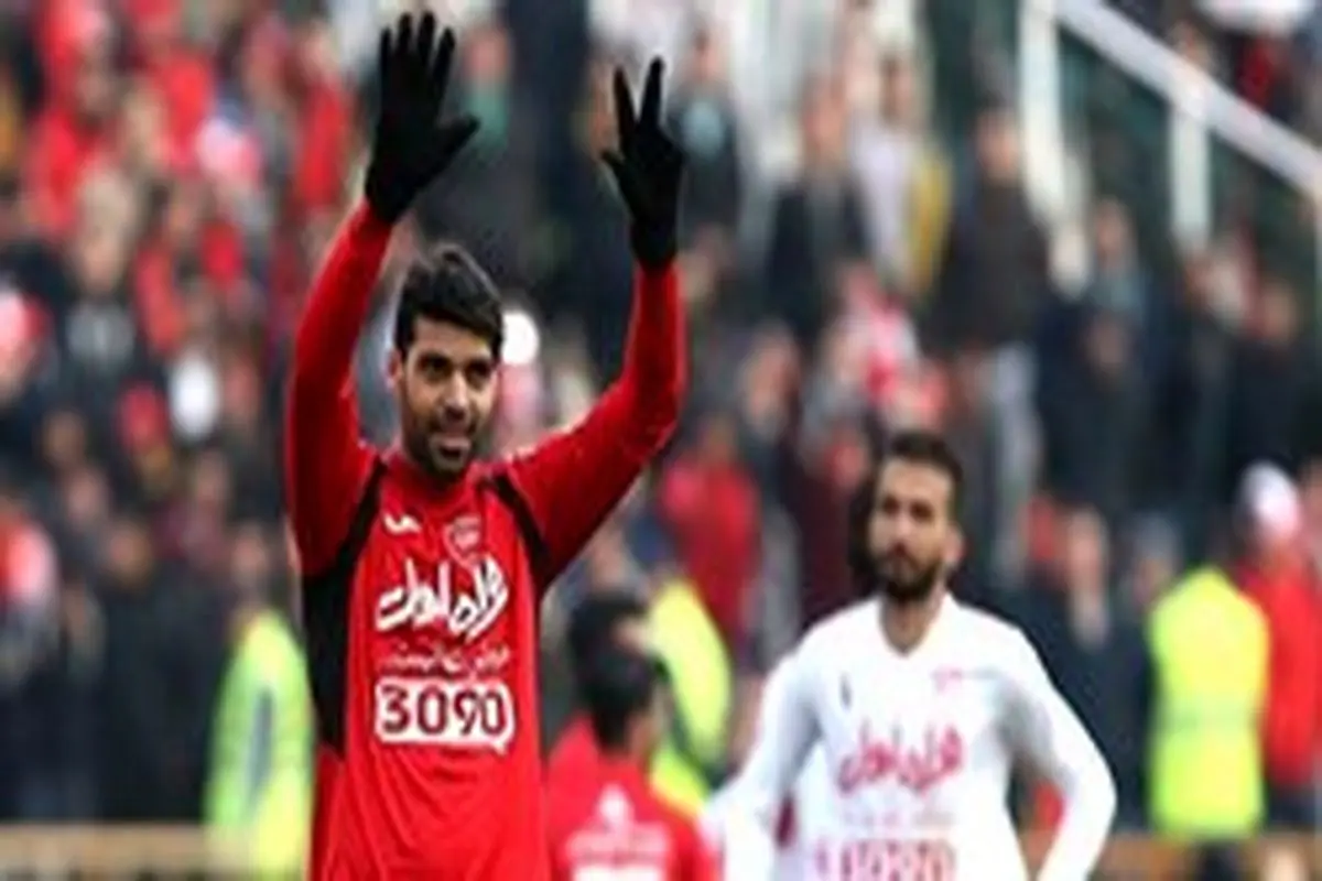 مذاکره پرسپولیس با طارمی آغاز شد