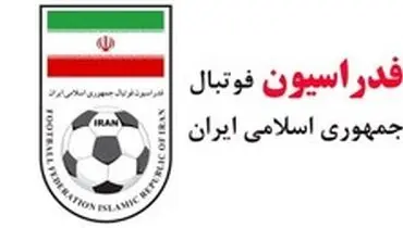 خبر مسافرکشی با اتوبوس تیم ملی کذب است