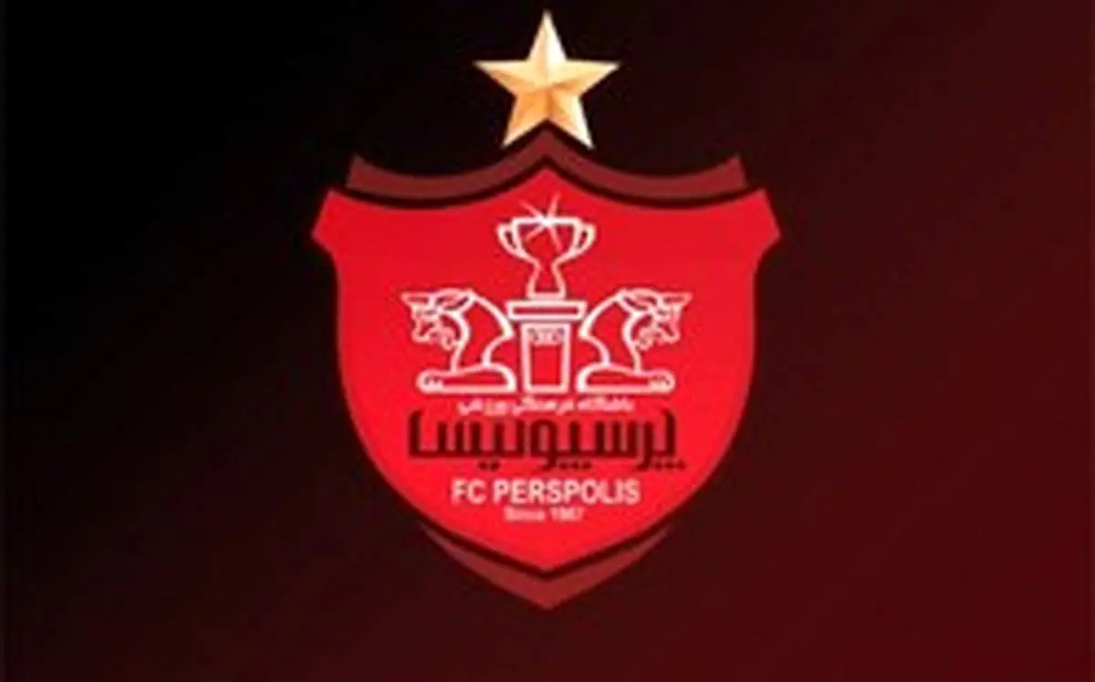 یاغی‌ها در آستانه بازگشت به پرسپولیس