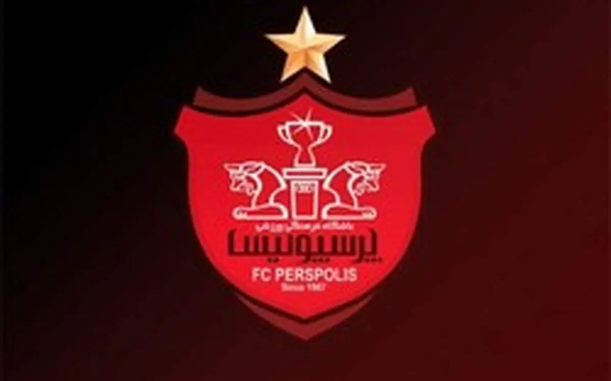 یاغی‌ها در آستانه بازگشت به پرسپولیس