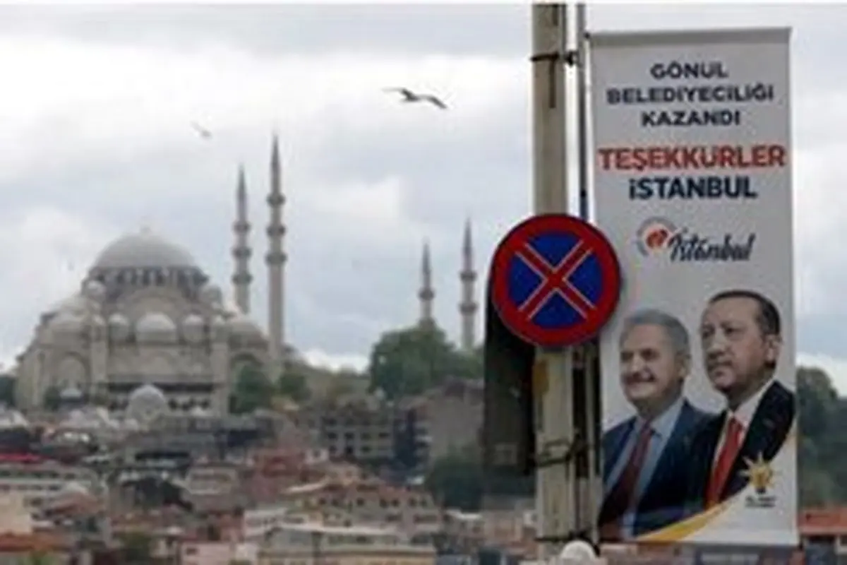 بازنده واقعی انتخابات استانبول
