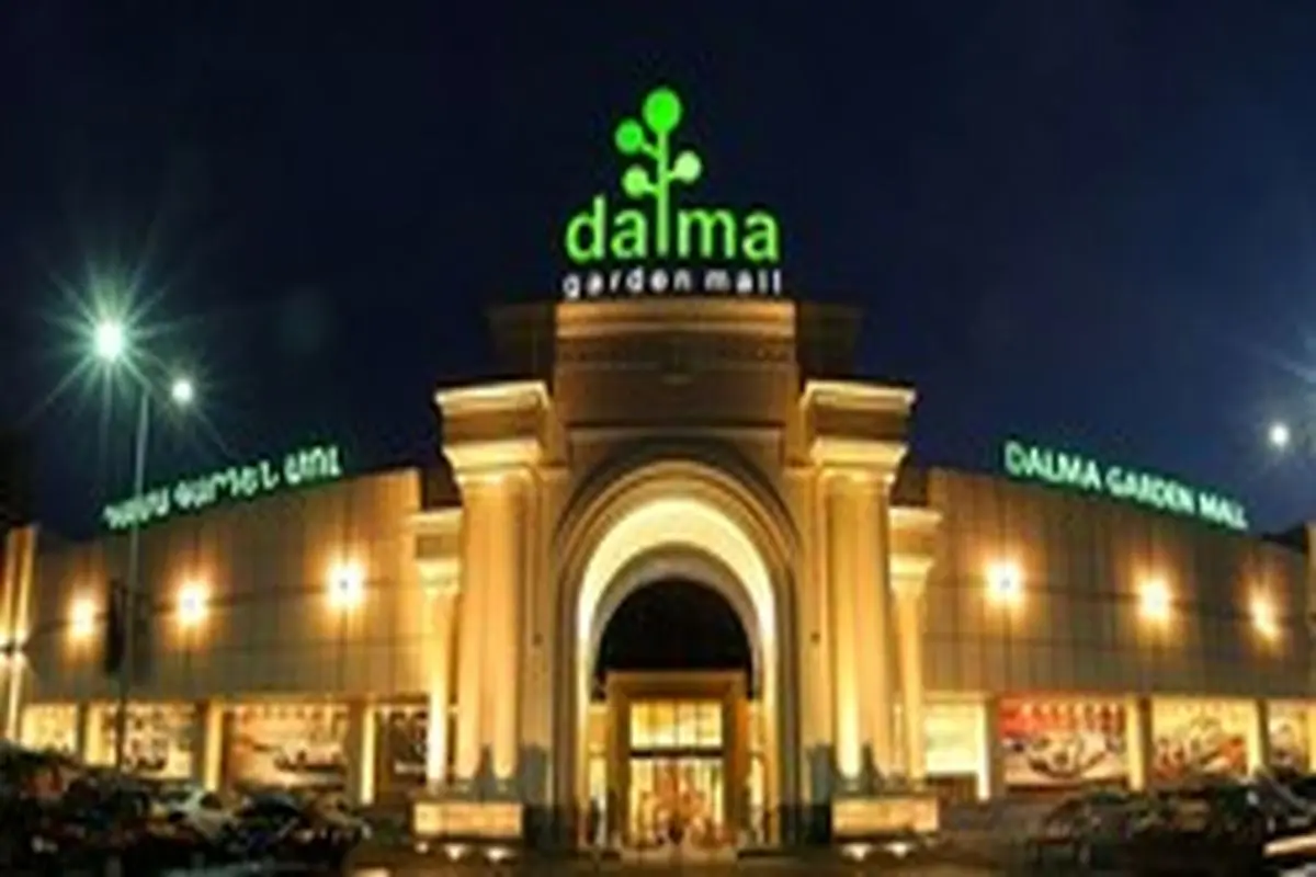 مرکز خرید دالما گاردن مال ارمنستان در تور ارمنستان