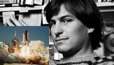 داستان مسرت‌بخش‌ترین ردصلاحیت تاریخ فضانوردی
