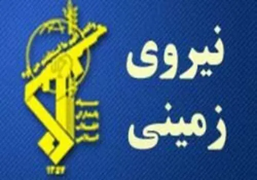 یک عضو دیگر تیم تروریستی در جنوب سیستان‌ و بلوچستان دستگیر شد