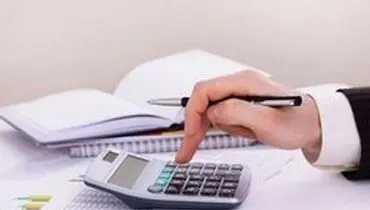 دستورالعمل مالیاتی خریداران سکه ابلاغ شد