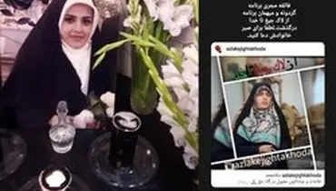 مجری «گردونه» تلویزیون درگذشت