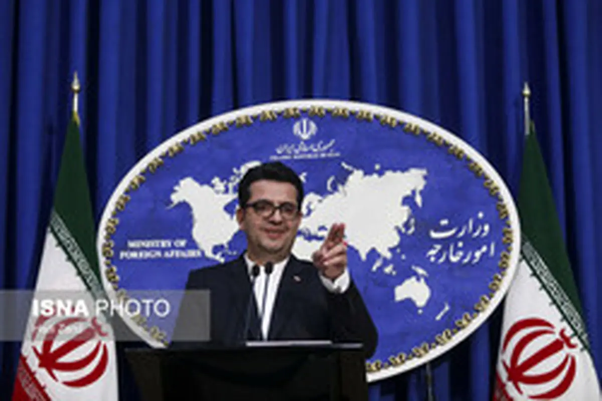 واکنش سخنگوی وزارت خارجه به تحریم رهبری و «ظریف» از سوی آمریکا