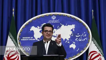 واکنش سخنگوی وزارت خارجه به تحریم رهبری و «ظریف» از سوی آمریکا