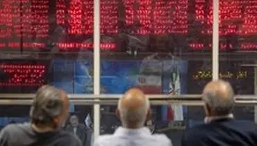 رشد ۲۵۳۰ واحدی شاخص کل بورس
