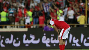 رفتارهای متناقض مهدی طارمی با هواداران پرسپولیس